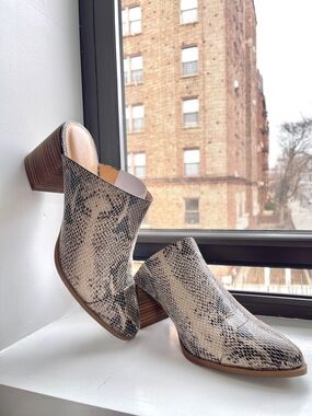 LC Lauren Conrad Snake-Print Block Heel Mule Ginseng Neutral Tones